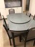 中派  餐桌 实木加厚岩板餐桌伸缩客厅桌椅组合套装 1.5m 一桌十椅【配实木餐椅】 实拍图