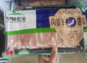 草原宏宝内蒙原切羔羊肉片 净重1斤/袋 羊肉卷 火锅食材 地标认证 实拍图