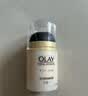 玉兰油（OLAY）多效面霜50g补水润肤抗皱紧致保湿面霜护肤品七夕情人节礼物女 实拍图