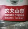 农夫山泉  饮用水 饮用天然水3L*6桶 整箱 桶装水 实拍图