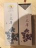 美真香 艾草熏香线香家用室内香薰 约22CM 150g 实拍图