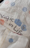好奇（Huggies）小森林纸尿裤M50片(6-11kg)尿不湿心钻【纯净0添加】 实拍图