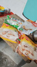 思念四拼水饺1kg*4袋约200只 四种口味早餐速食蒸煎饺家庭装 实拍图