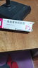 芙林 糠酸莫米松乳膏10g 虫咬皮炎汗疱疹湿疹药膏除湿止痒软膏蚊虫止痒膏皮肤瘙痒止痒膏软膏皮炎湿疹 实拍图