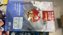 麦富迪狗粮 超肉粒冻干狗粮 成幼犬中大型犬专用 15kg/30斤【宠物金选】 实拍图