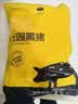 京东跑山猪黑猪里脊肉1.2斤 猪里脊炒菜食材（新老包装随机发货） 实拍图