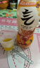 元气森林480ml*18瓶气泡水 夏黑6+白桃6+橙6 京东专供 0糖0脂0卡 实拍图