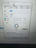 科硕（KESU）移动硬盘加密 250GB USB3.0 K201 2.5英寸尊贵金属太空灰外接存储文件照片备份 实拍图