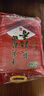 十月稻田 长粒香大米 20斤（东北大米 香米 10kg/公斤） 实拍图
