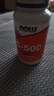 诺奥（NOW）维生素C500片剂100片无糖VC 美国进口嫩白含蔷薇果成人免疫素颜片 实拍图