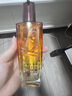 欧莱雅奇焕润发护发精油100ml(小棕瓶 适合干枯沙发 免洗 柔顺 防分叉) 实拍图