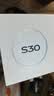 vivo S30 多彩轻薄直屏 5000万索尼超级潜望长焦 高通第四代骁龙7 6500mAh长续航 新品手机 国家补贴 可可黑 12GB+512GB 官方标配 实拍图
