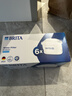 碧然德（BRITA） 家用滤水壶 净水壶滤芯 Maxtra 多效滤芯 6枚装 实拍图