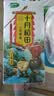 十月稻田 三色藜麦 480g 全谷物粗粮 白黑红藜麦 轻食沙拉 糙米饭高蛋白质 实拍图