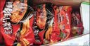 康师傅方便面 经典红烧+香辣+鲜虾+酸菜+番茄104*25袋 泡面整箱速食组合 实拍图