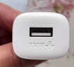 公牛（BULL）充电器苹果17充电头20W适用iPhone17ProMax/16e/15/iPad平板小米华为手机氮化镓Type-C快充插头 实拍图