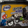 老管家活性炭除湿盒230g*9无香型干燥剂除湿袋室内房间汽车防霉防潮剂 实拍图