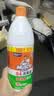 威猛先生（Mr Muscle） 甲流感防范 尼帕病毒防范 84消毒液 700g*2瓶 家用清洁 清新花香 实拍图
