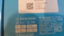海昌开学隐形H2O Air月抛隐形眼镜6片装 透明隐形高效透氧 750度 实拍图