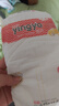 婴芽（YINGYA）纸尿裤M码2包108片【4.5-8kg】婴儿超薄干爽尿不湿男女宝宝通用 实拍图