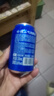 会稽山一日一熏 气泡黄酒原味 330ml 单罐装 8度微醺可冰饮 实拍图