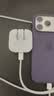 Apple/苹果 40W type-c快充充电器 苹果usb-c原装充电头 旗舰店新款苹果iPhone 17 Pro Max充电器 实拍图