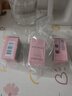 阿玛尼MY WAY自我无界香水7ml清新果木花香Q版礼物送女友【临期清仓】 实拍图