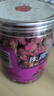同仁堂品牌 北京同仁堂玫瑰花80g玫瑰花干玫瑰花茶搭菊花送女神礼物 实拍图