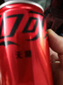 可口可乐（Coca-Cola）饮料  零度 无糖 汽水 碳酸饮料 200ml*12罐 实拍图