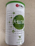 艺福堂【2026新茶上市】茶叶绿茶天仙白茶安吉原产明前特级白叶一号100g 实拍图
