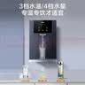 海尔净水器母婴认证家用厨下式RO反渗透纯水机管线机即热式直饮加热一体机餐边柜自来水过滤器套装 【超值两件套】净水器+管线机 实拍图