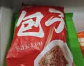 包道[89任选6件]蜜汁叉烧糯米鸡奶黄包马拉糕冷冻速食儿童早餐半成品 玲珑叉烧包240g/袋6个装 实拍图