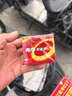 南孚5号电池16粒 五号碱性 聚能环5代 适用血压计/燃气表/遥控器/电子秤/挂钟/无线鼠标/计算器/玩具等 实拍图