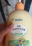 青蛙王子儿童洗发水沐浴露 青少年洗发水沐浴露二合一 500ml*2 实拍图