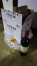 长城特选8橡木桶解百纳干红葡萄酒750ml*6瓶整箱装红酒热门商品 实拍图