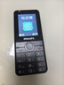 飞利浦（PHILIPS）Z10老年手机微信视频GPS定位全网通戒网无游戏超长待机小学初高中专用智能儿童老人电话学生手机黑 实拍图