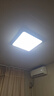 AOC卧室吸顶灯护眼 简约led灯具超薄普瑞灯珠三色64W 50cm包安装 实拍图