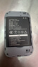 探电者JYTD-515060AR随身WiFi电池 与B9010 HDS505060 515060AR HTE-T3通用4G无线TD-LTE 2100mAh 1块电池 实拍图