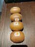 佳沛（zespri）新西兰阳光金果4粒装单果约103-114g 猕猴桃新鲜水果源头直发 实拍图