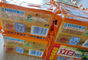 立白椰油精华透明洗衣皂101g*6块*6组 护衣不伤手 超强去污京东自营 实拍图