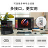 LG 27英寸4K显示器 IPS高清专业设计视频剪辑电脑显示器 2000:1 TypeC90W HDR400 内置音箱 27UQ850V 实拍图