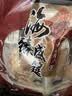 大洋船长海味中秋大礼包烤鱼片鱿鱼丝小鱼干即食山东青岛特产伴手礼1050g 实拍图
