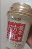 香飘飘【陈妍希同款】玫瑰限定养生奶茶古方五红暖乳茶6杯礼盒装453g 实拍图