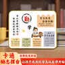 语森忆学习很苦坚持很酷学生励志摆台相框鼓励孩子桌面摆件自律改变命运 男孩【学习很酷】励志摆台让孩子 实拍图