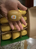 佳沛（zespri）新西兰 阳光金奇异果12粒特大果单果124-146g 猕猴桃水果礼盒 实拍图