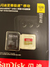 闪迪（SanDisk）128GB TF(MicroSD)内存卡4K极速金卡A2 V30 U3兼容大疆Pocket3/4P/Action 6运动相机/无人机存储卡 实拍图