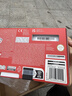 Nintendo Switch 2 游戏机港版【单机标准版 不含游戏】任天堂掌上大屏高刷支持HDR家用易上手便携体感掌机 实拍图