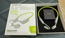 兰士顿AirWave Pro开放式蓝牙耳机无线气骨传导概念 运动耳机跑步骑行不入耳适用于苹果华为 闪电绿 实拍图