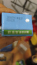 欧德堡（Oldenburger）3.5g蛋白 0脂肪脱脂纯牛奶200ml*24盒 家庭用奶 轻断食零负担 实拍图