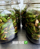 拜杰玻璃密封罐子泡酒瓶4个装1500ml泡菜坛子罐五谷杂粮储物罐密封罐 实拍图
